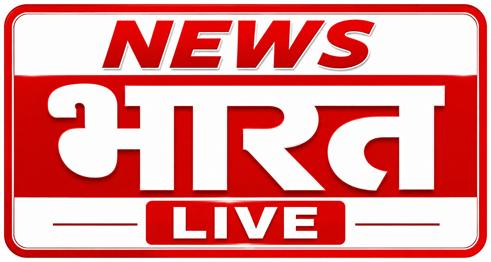 News Bharat